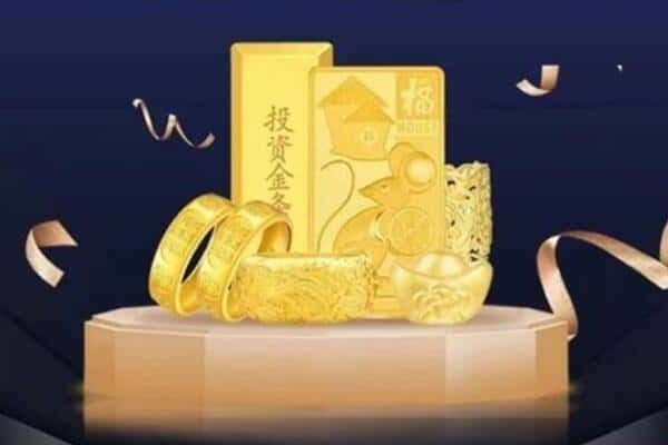 烈山区回收黄金